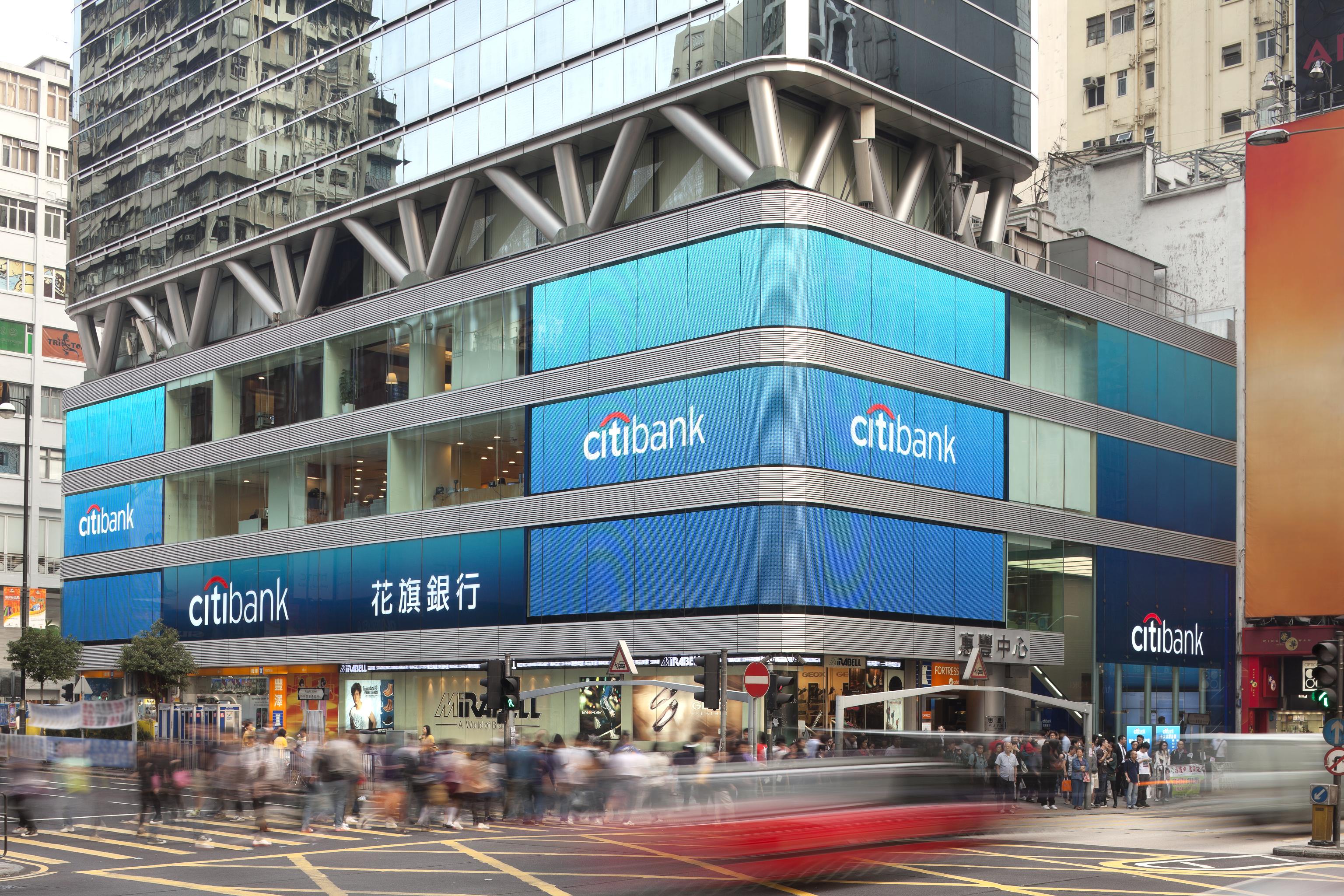 Enabling Progress in Hong Kong for 120 Years, Citi Thrives with Hong Kongers